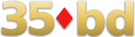 350 bd logo